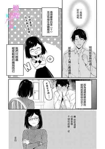 第174頁圖