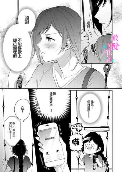 第178頁圖