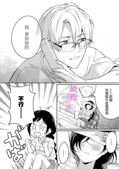 第194頁圖