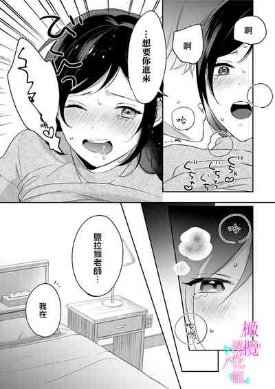 第210頁圖