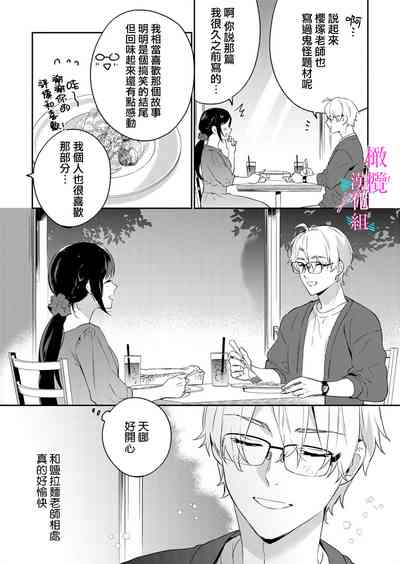 第234頁圖