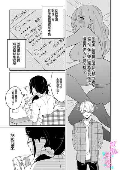 第34頁圖