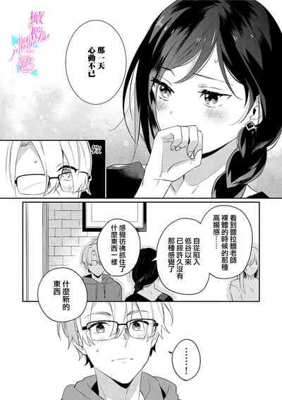 第42頁圖