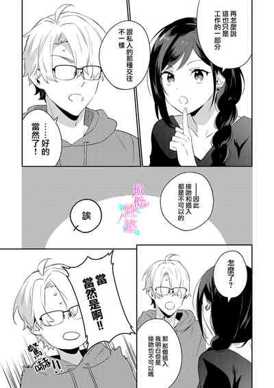 第46頁圖
