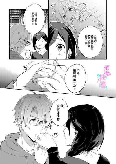 第50頁圖