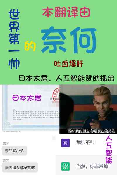 第22页图
