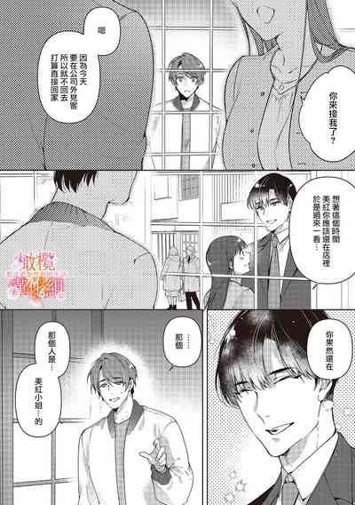 第118页图