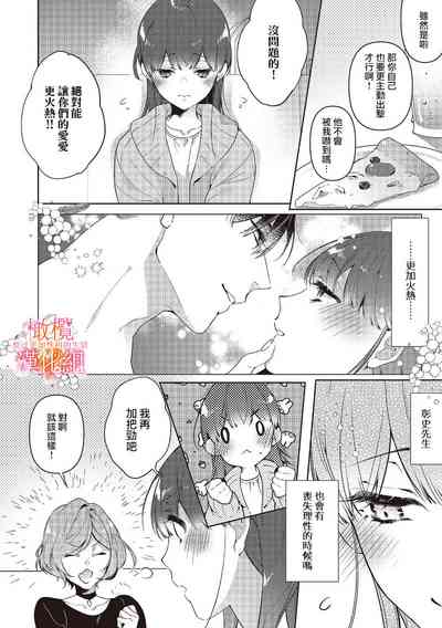 第122页图