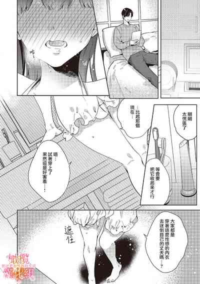 第126页图