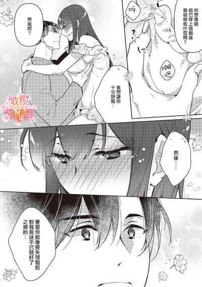 第134页图