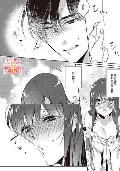 第142页图