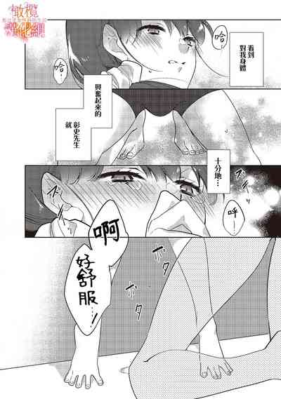 第18页图