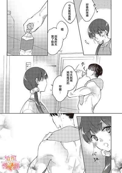 第34页图