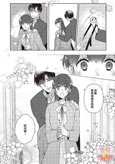 第6页图