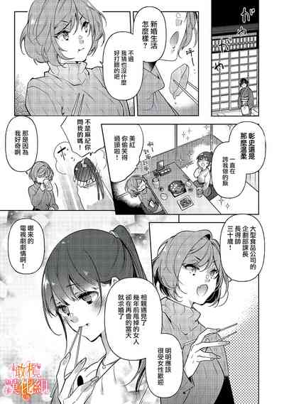 第94页图