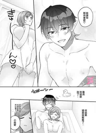 第10頁圖