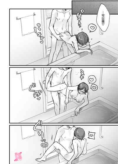 第22頁圖
