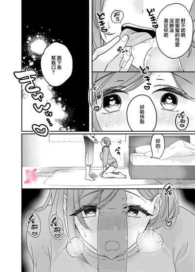 第26頁圖