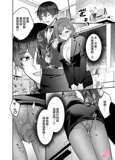 第38頁圖