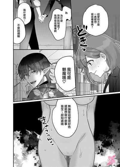 第42頁圖