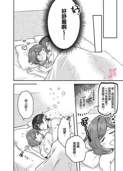 第50頁圖