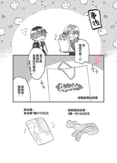 第54頁圖
