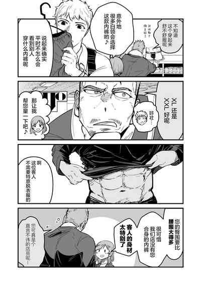 第26頁圖