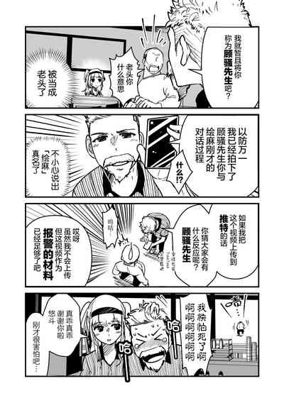 第42頁圖