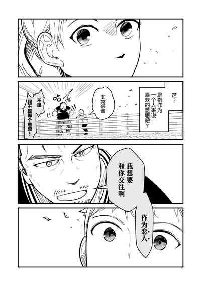 第46頁圖