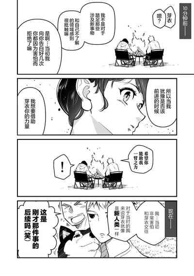 第58頁圖