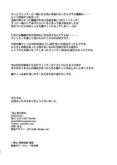第26页图