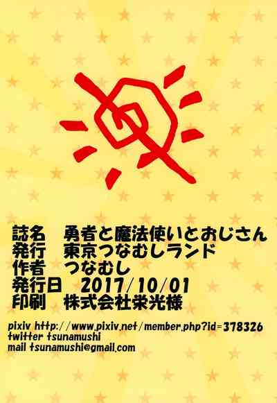 第26頁圖
