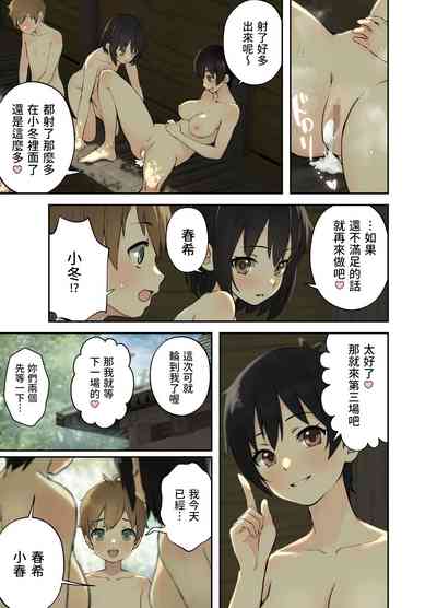 第26页图