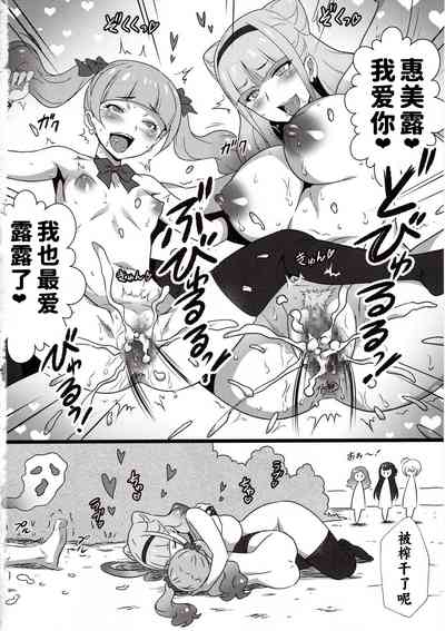 第18頁圖