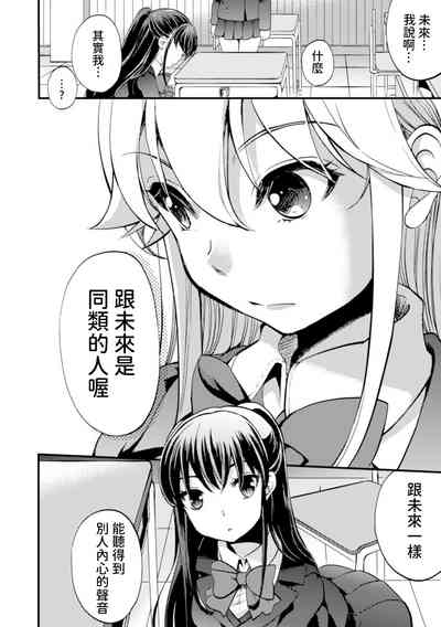第14页图