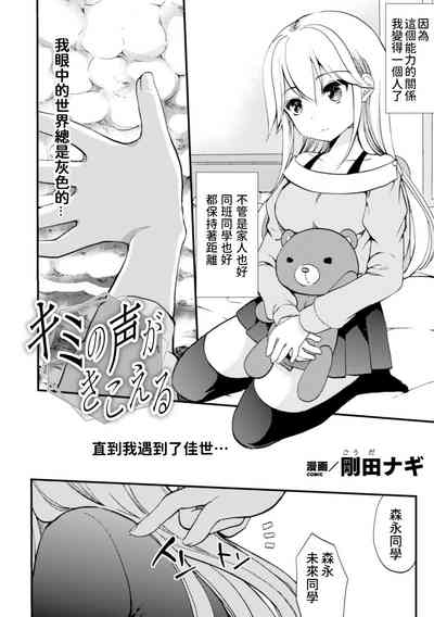 第2页图