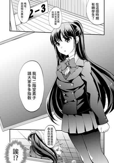第6页图