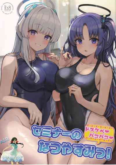 第2頁圖