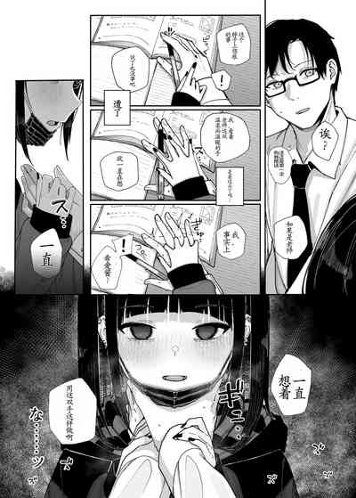 第14页图