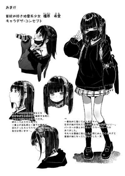 第70页图