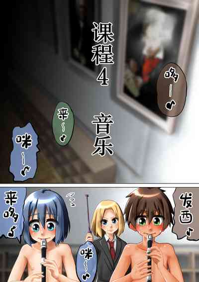 第42页图