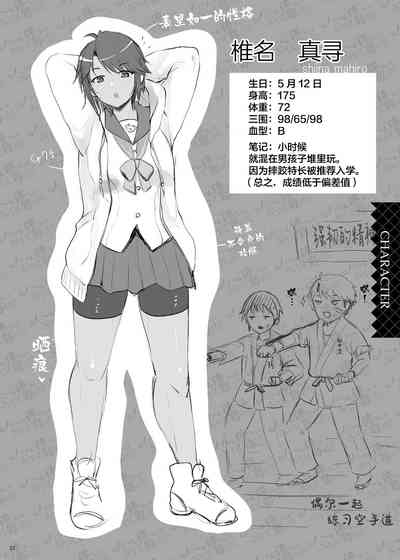 第22页图
