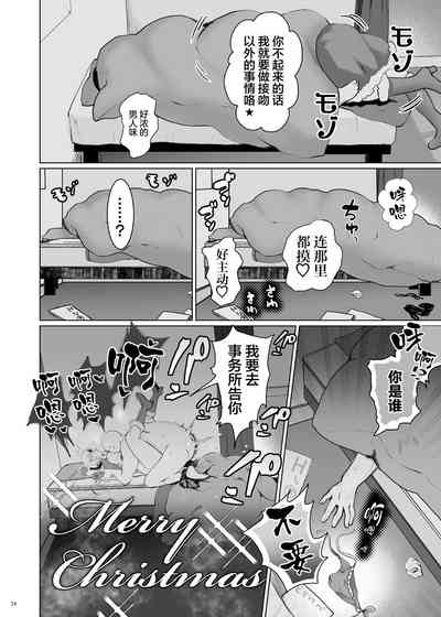 第34页图