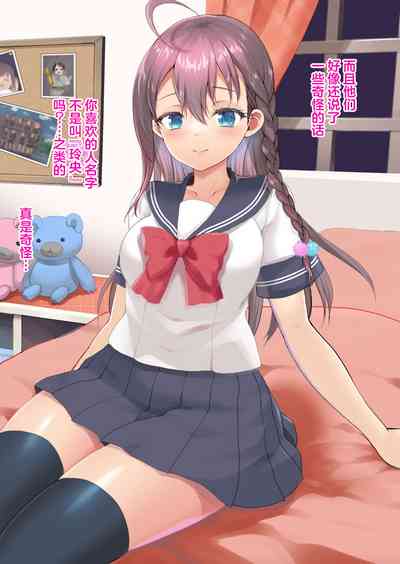 第46页图