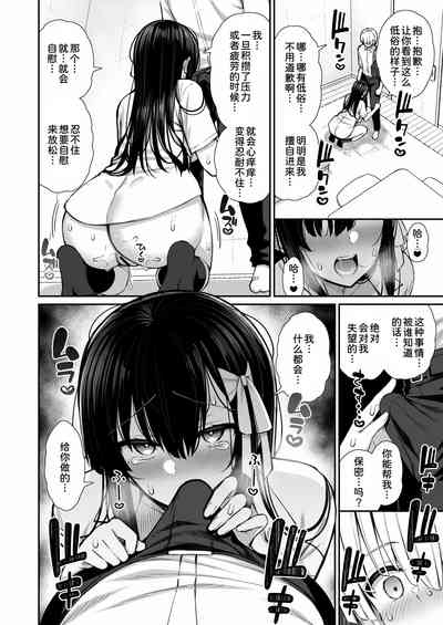 第10頁圖
