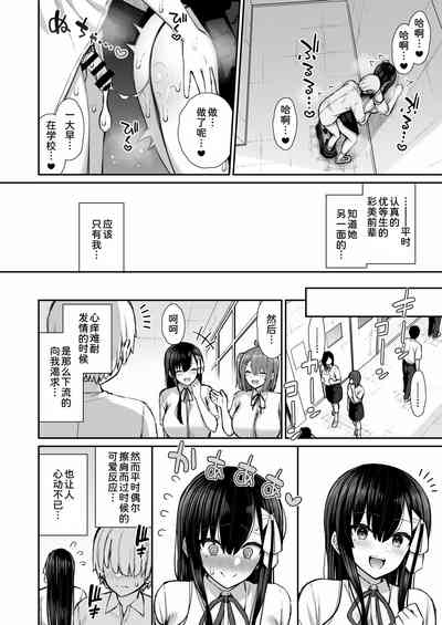 第30頁圖