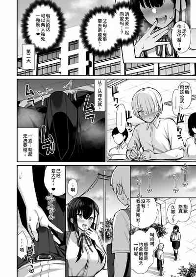 第34頁圖