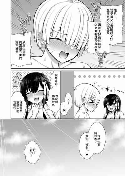 第58頁圖