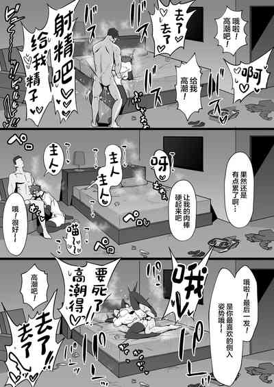 第42页图