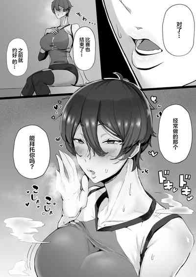 第6页图